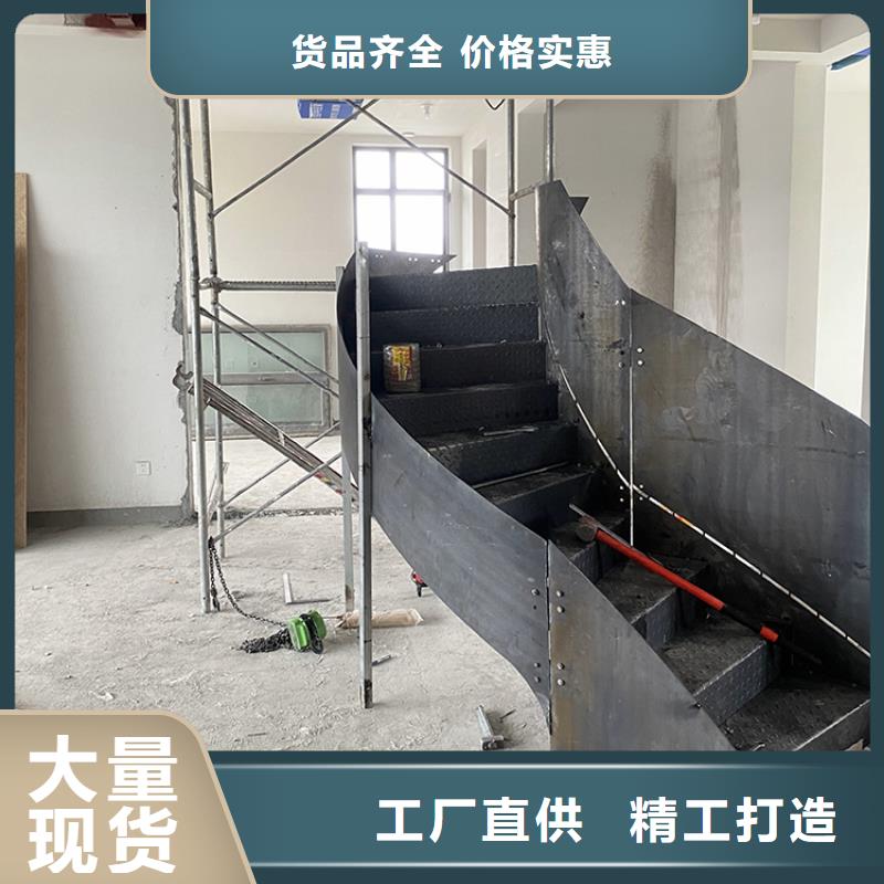 徐州市新沂市家庭式螺旋楼梯工艺精细