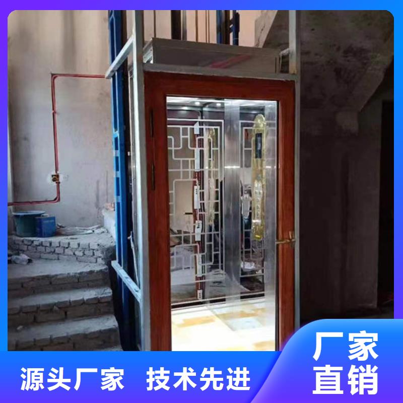 【力拓】武汉汉南区传菜电梯，杂物电梯，安装