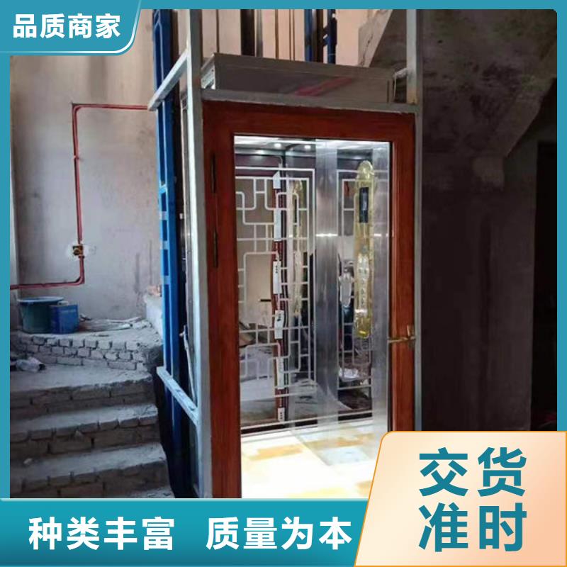 襄阳谷城传菜电梯，杂物电梯，安装改造