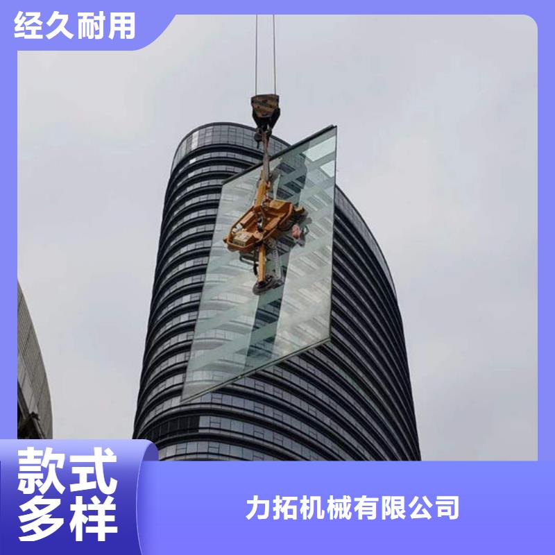广西柳州市 电动玻璃吸盘定制价格