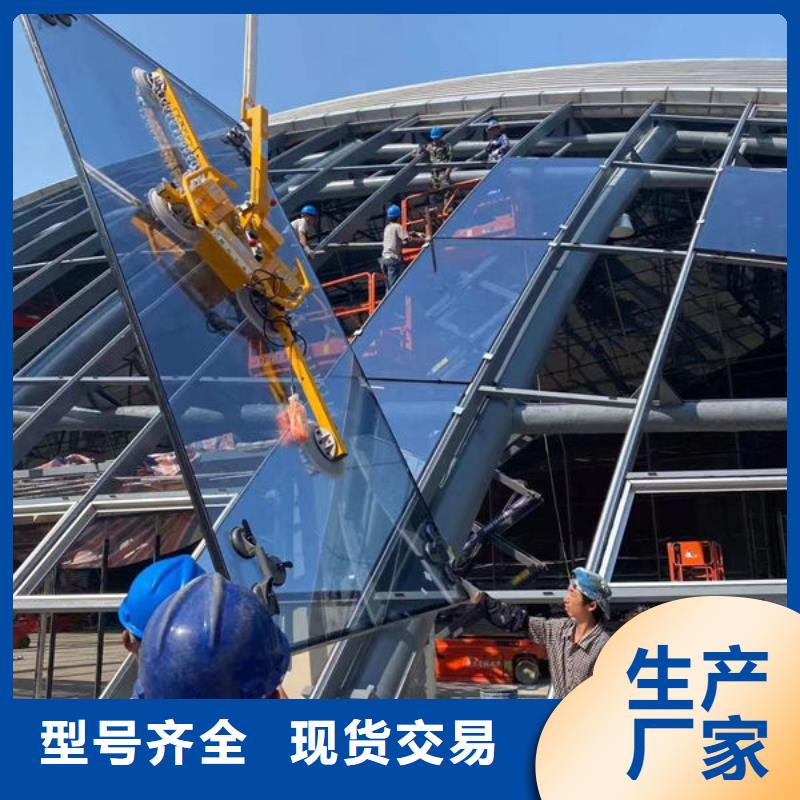 临沧800公斤玻璃吸吊机品质保障