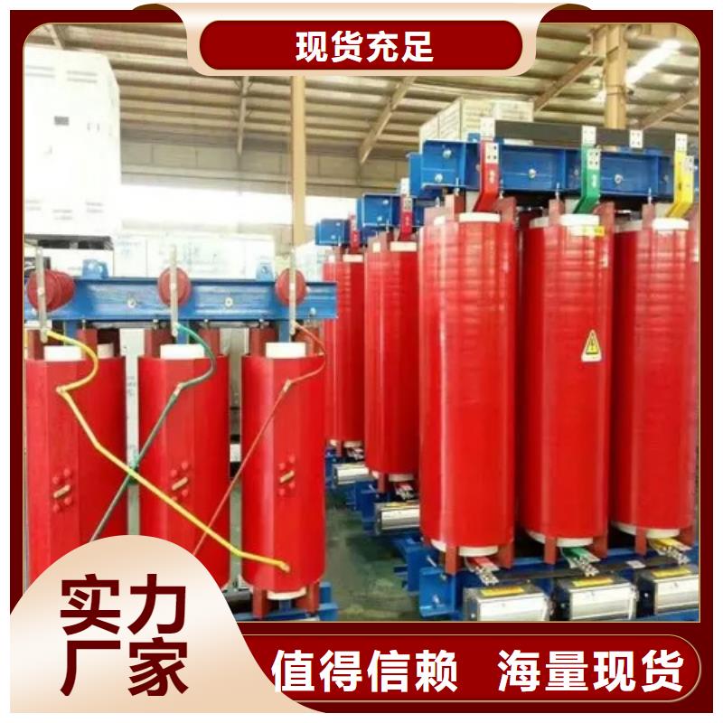 专业生产N年(德润)干式变压器变压器厂放心得选择