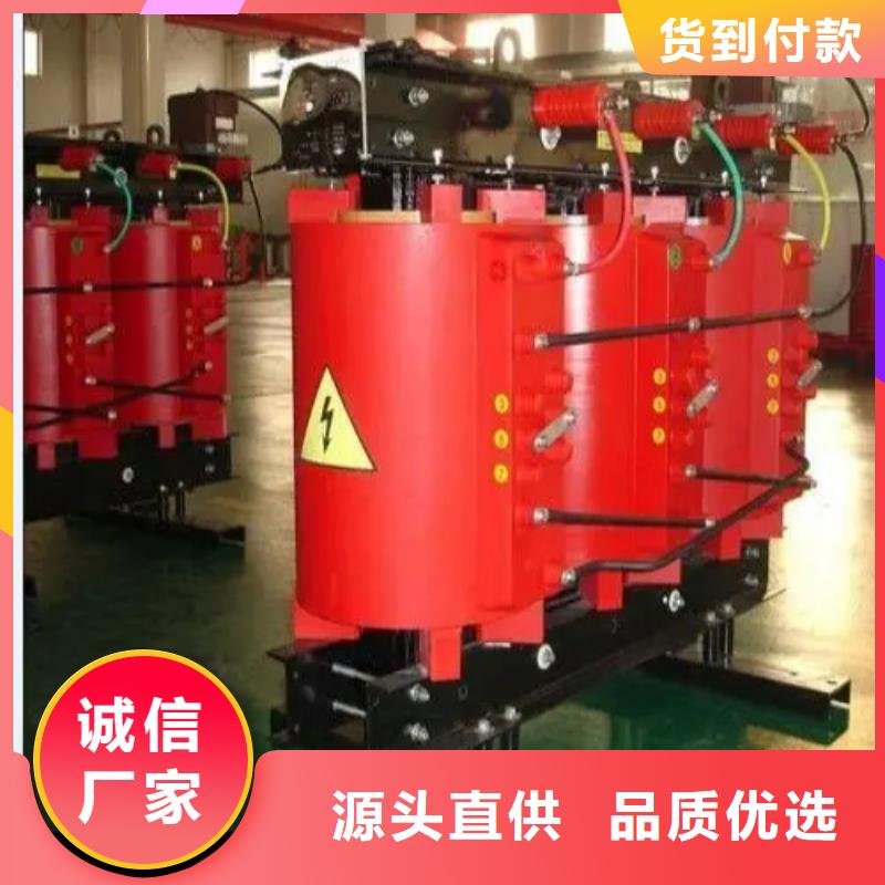 专业生产N年(德润)干式变压器变压器厂放心得选择