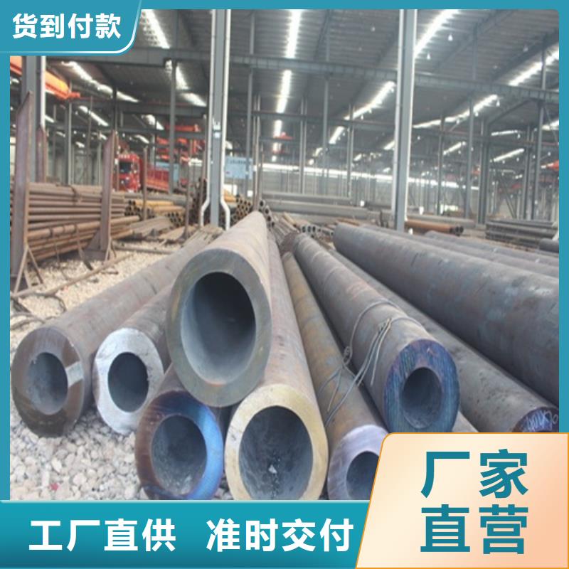 荆州定制15crmo无缝钢管全国发货