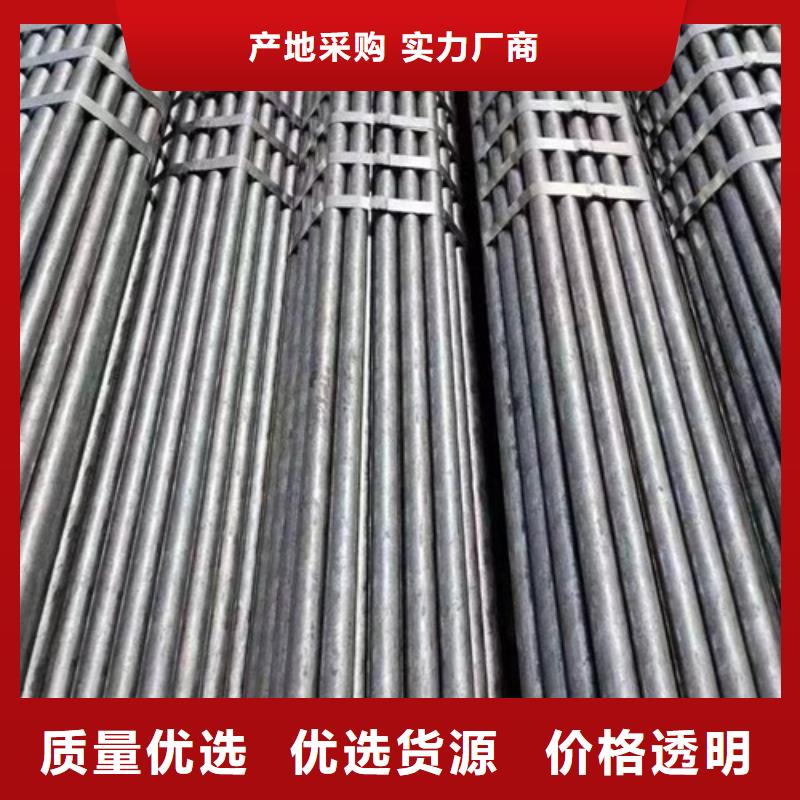 大口径厚壁直缝焊管生产