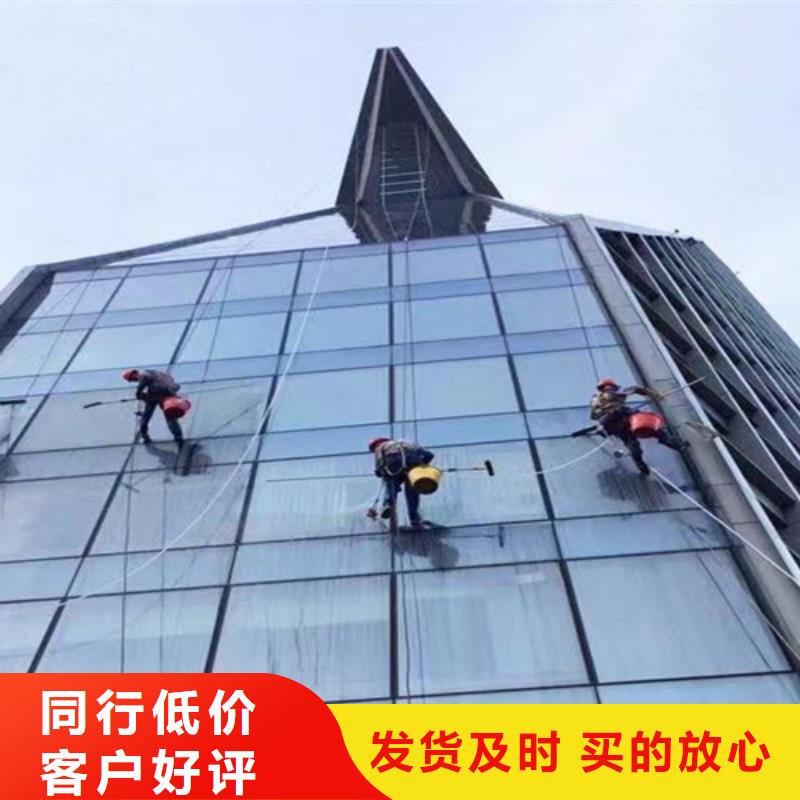 松阳县外墙清洗、高空作业施工团队