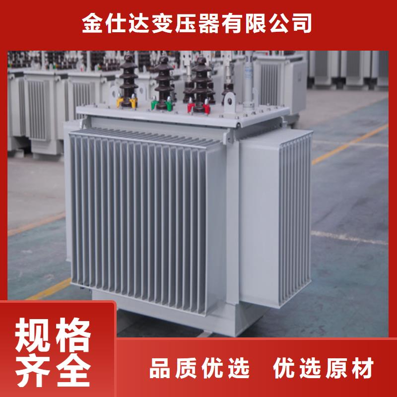 s11-m-630/10油浸式变压器大厂质量可靠