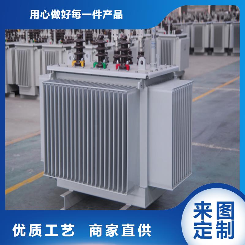 S20-m-100/10油浸式变压器厂家供应价格