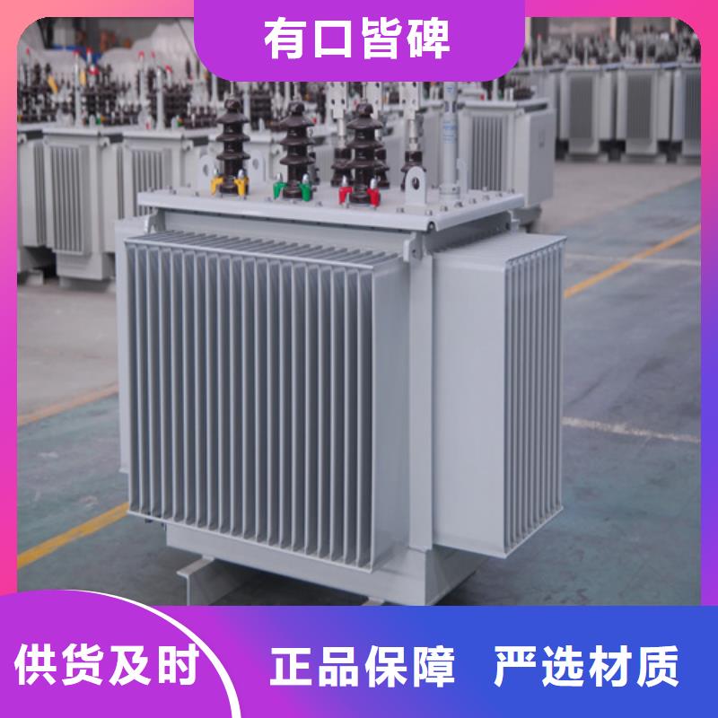 S13-m-500/10油浸式变压器生产厂商