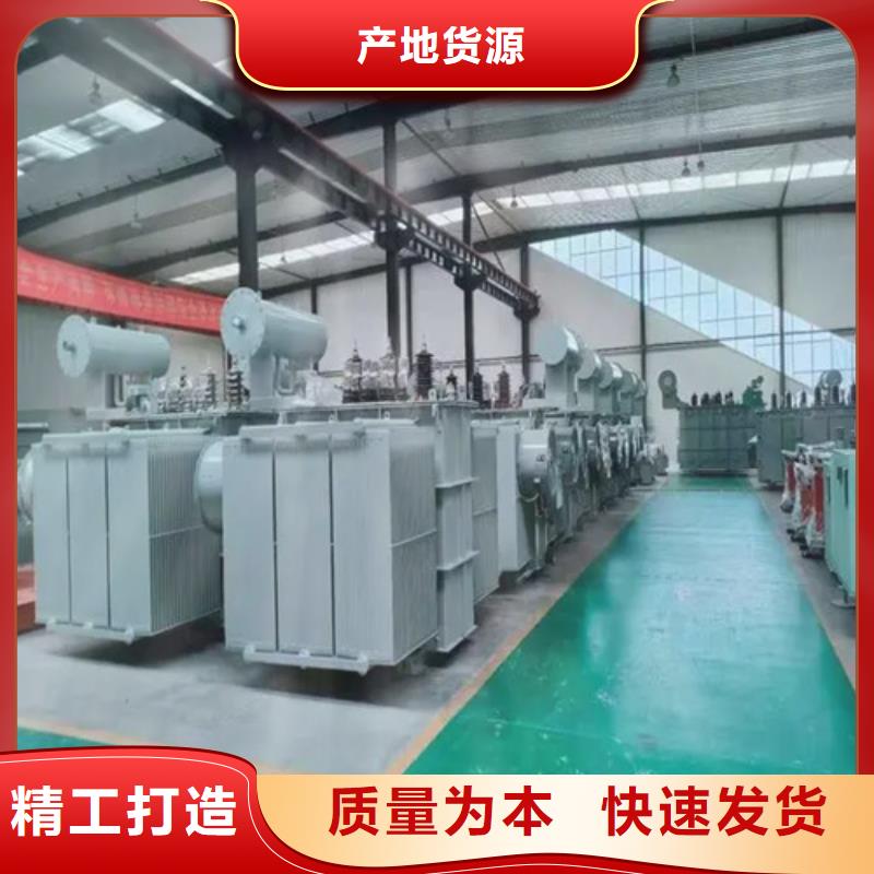 生产S13-m-160/10油浸式变压器_优质厂家