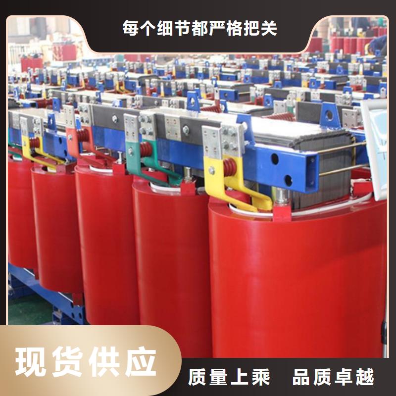云南销售500kva干式变压器多少钱
