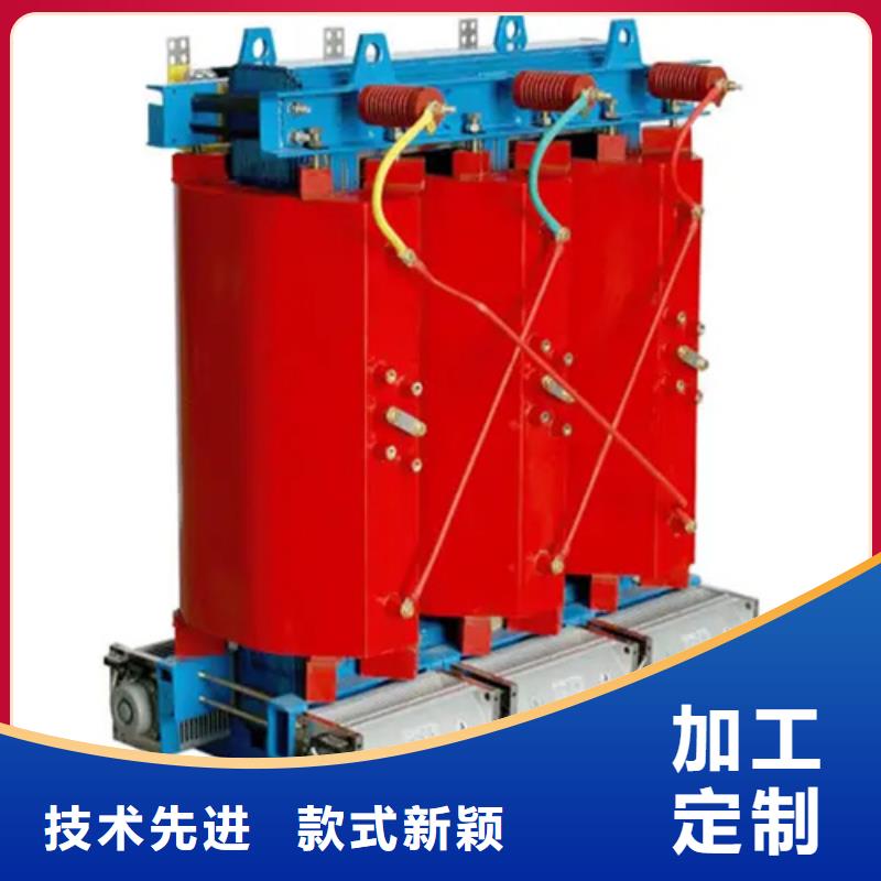 SCB10-1250/10干式电力变压器重信誉厂家