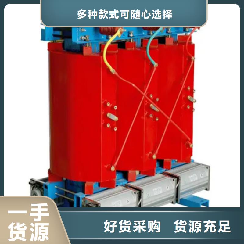 定制SCB14-400/10干式电力变压器的厂家