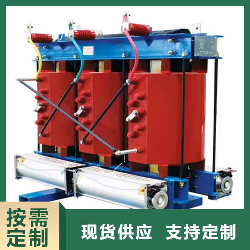 云南附近800KVA干式变压器生产经验丰富的厂家