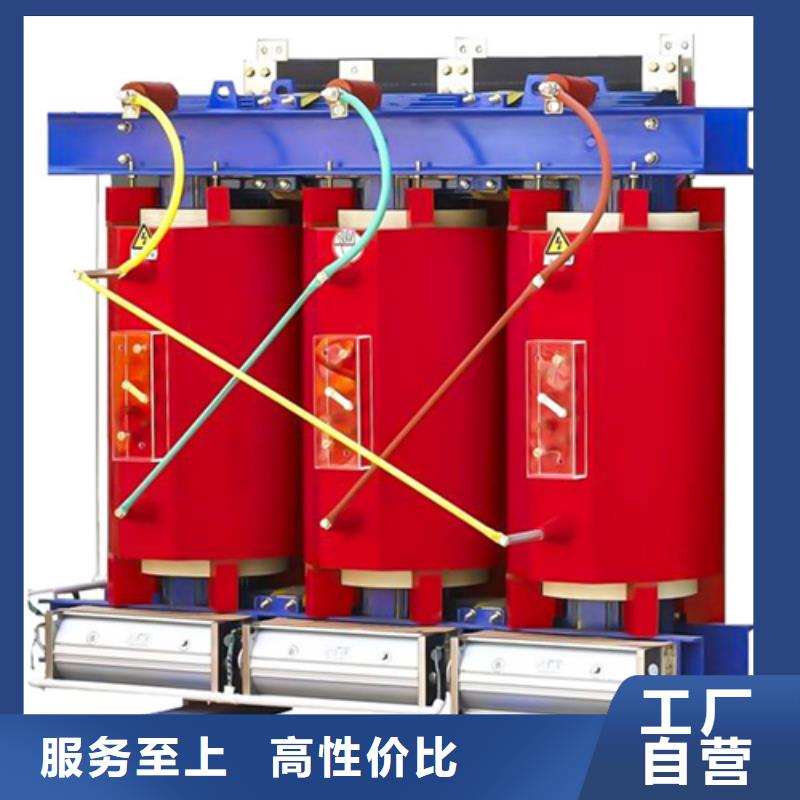 优质SCB13-1250/10干式电力变压器供应商