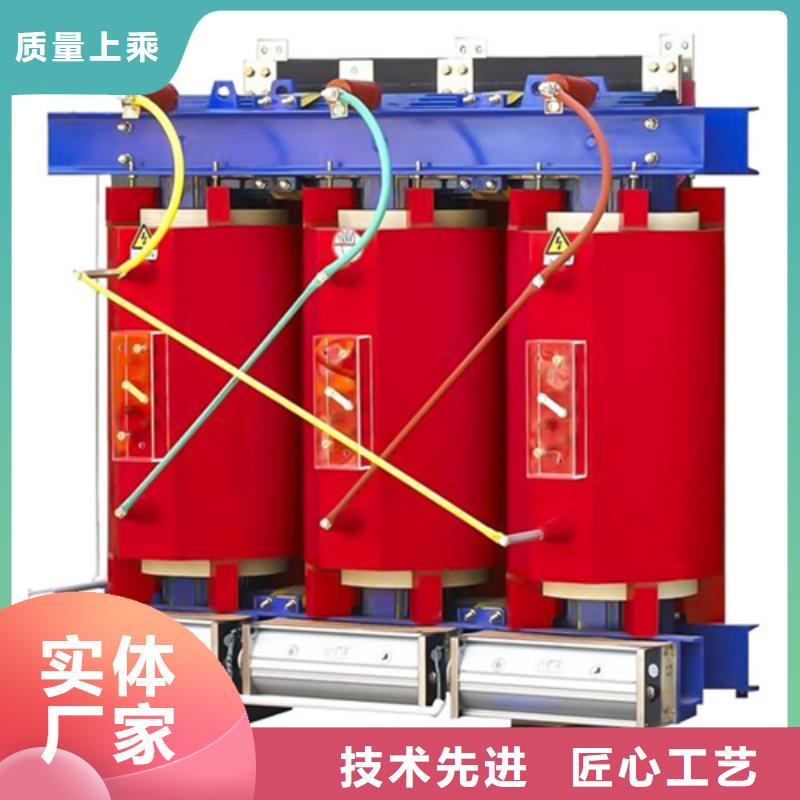 SCB13-1000/10干式电力变压器优选品质厂家