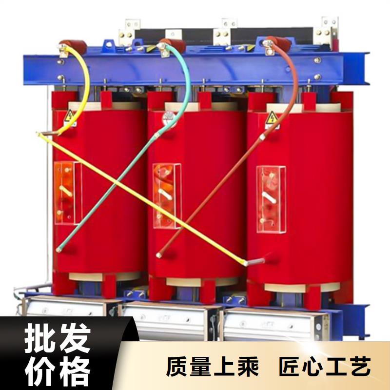 SCB13-400/10干式电力变压器2024畅销新品