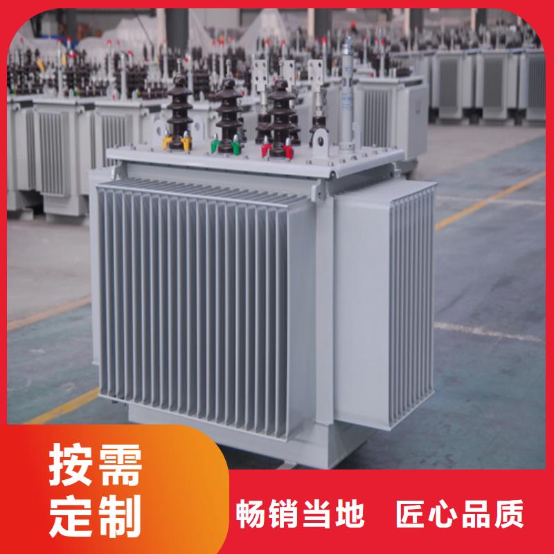 优质S20-m-2500/10油浸式变压器厂家