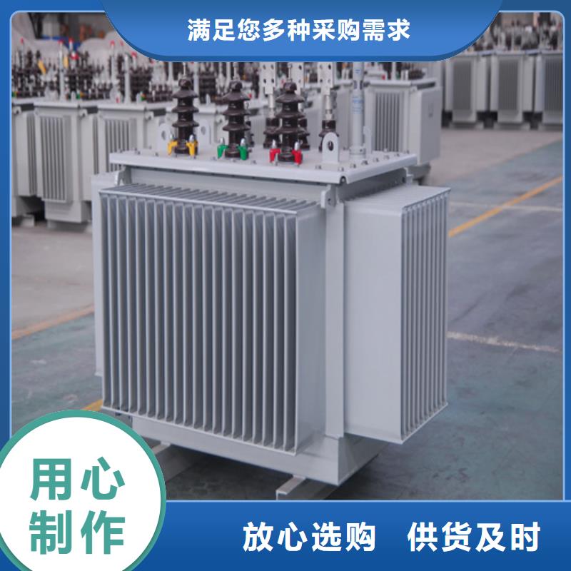 s11-m-800/10油浸式变压器收费标准