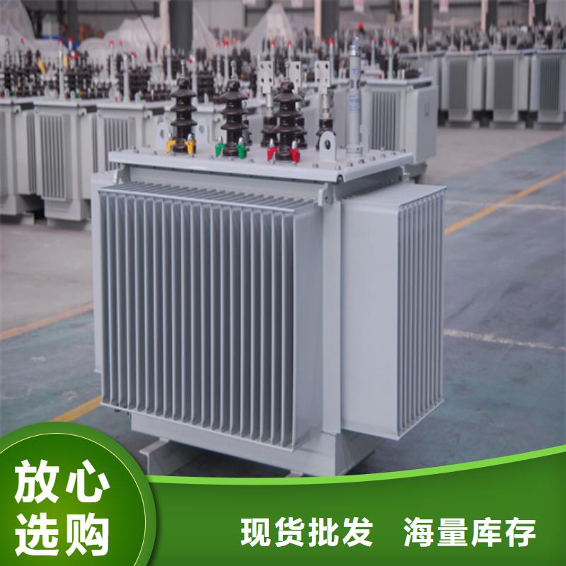 S20-m-800/10油浸式变压器制造厂_金仕达变压器有限公司