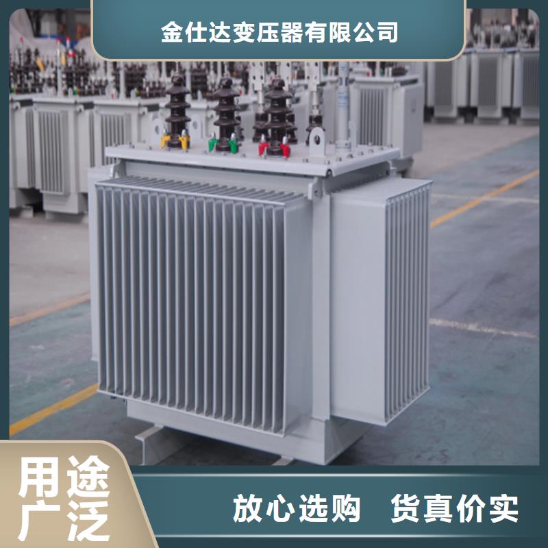 实力雄厚的s11-m-800/10油浸式变压器生产厂家