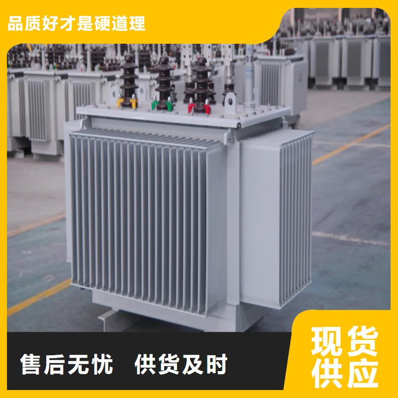 S13-m-1000/10油浸式变压器市场现货价格