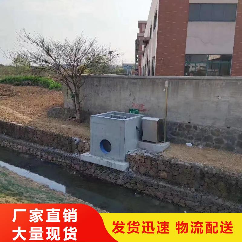 醴陵市污水泵站闸门