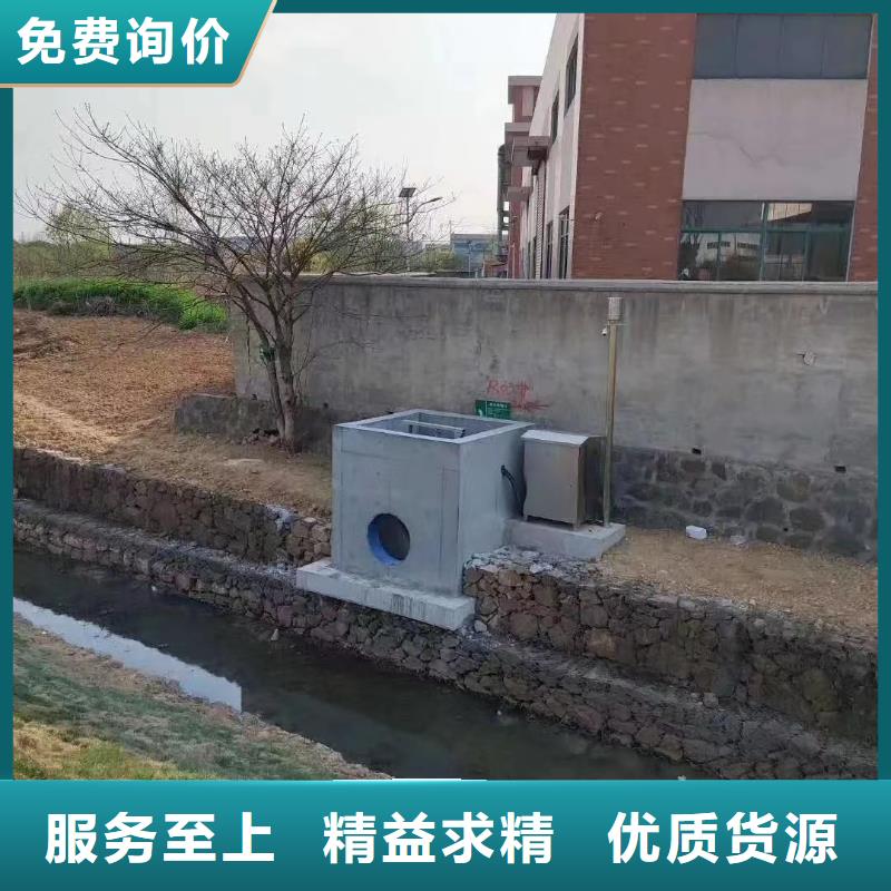 涞水区一体化泵站截流闸门