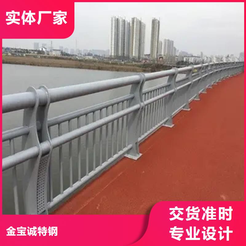 青田县桥梁防撞护栏质量可靠