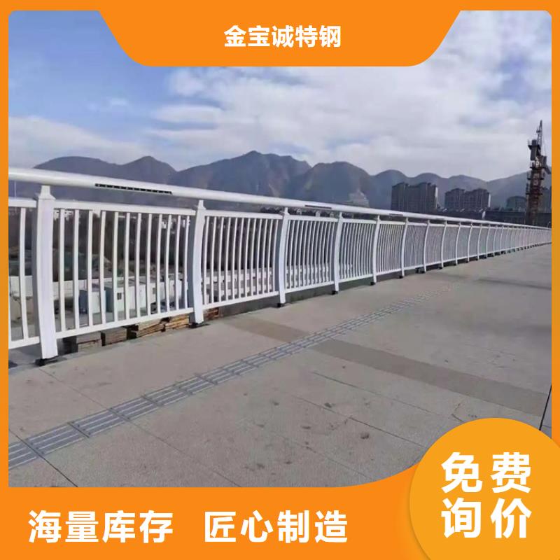 河道景观护栏【不锈钢灯光护栏】专业生产制造厂