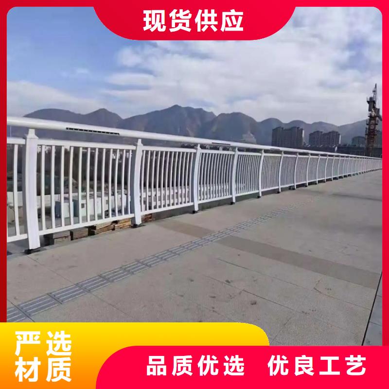 利川桥梁钢护栏生产厂家