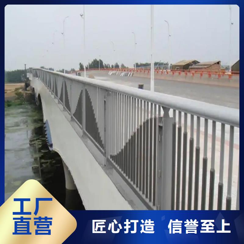 利川桥梁钢护栏生产厂家