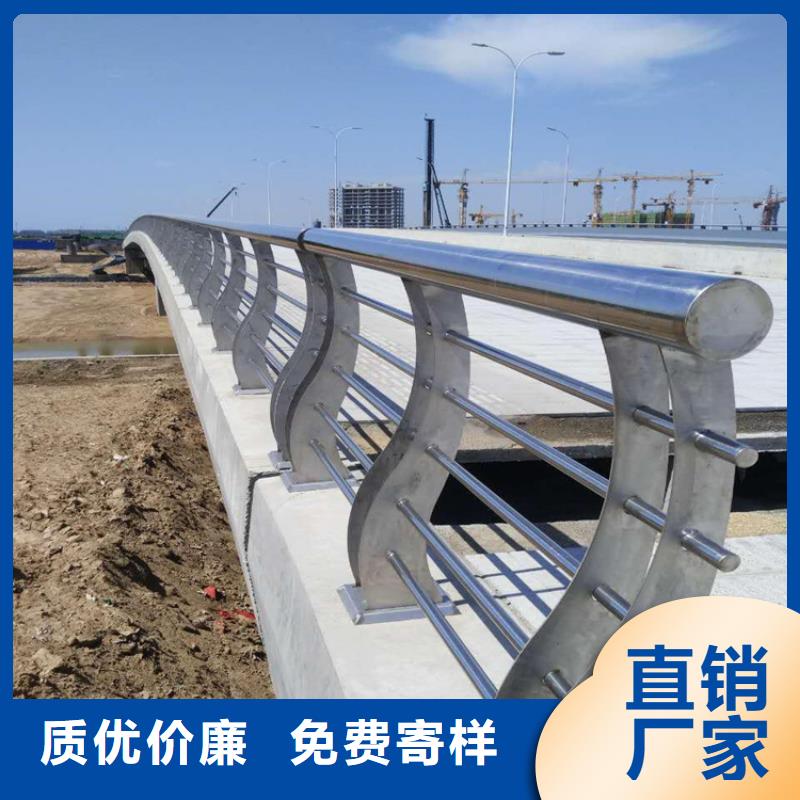 分宜县不锈钢复合管护栏厂家政合作单位售后有保障