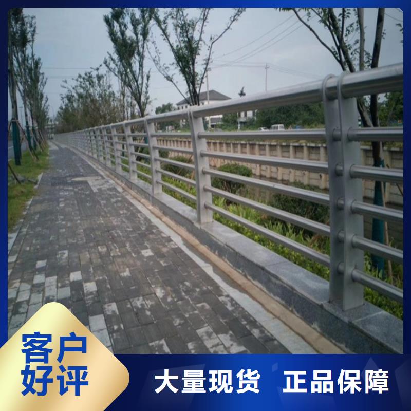 桥梁钢护栏生产厂家选专业厂家-价格透明-实力大厂-..