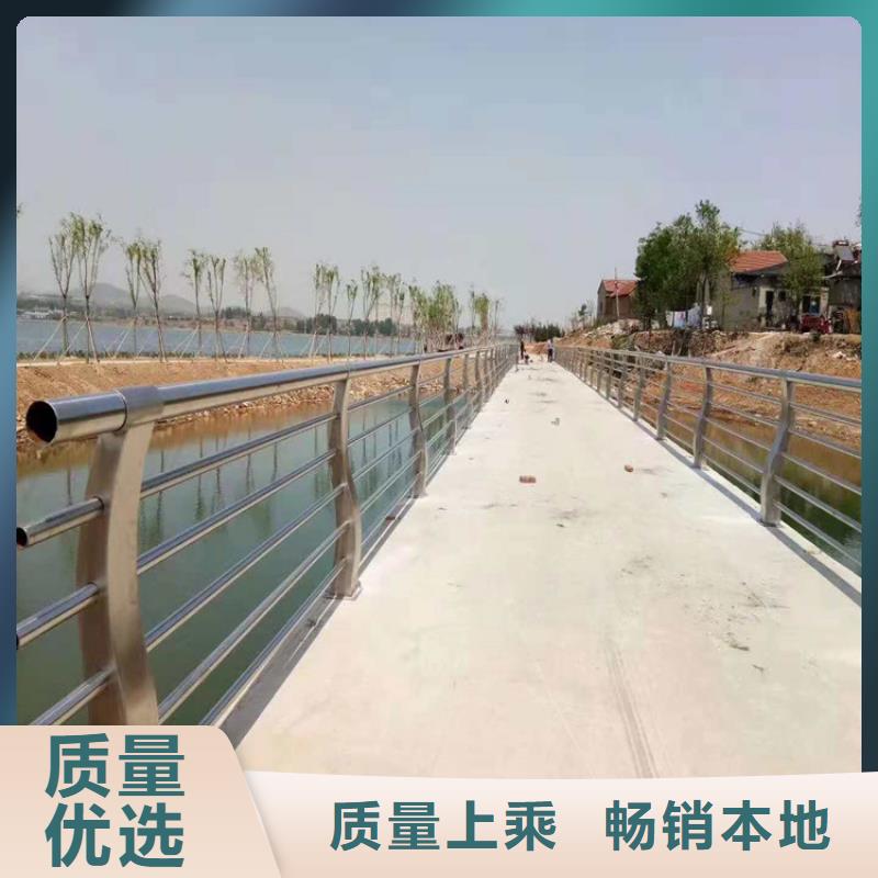 青山湖区
河岸景观护栏厂家政合作单位售后有保障