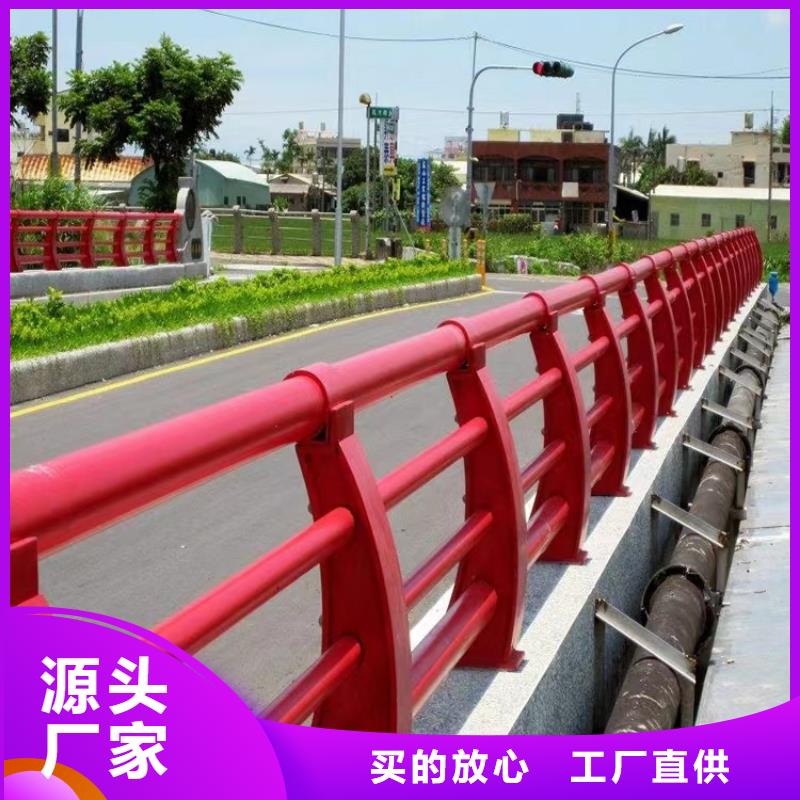 大桥防撞护栏生产厂家政工程合作单位售后有保障