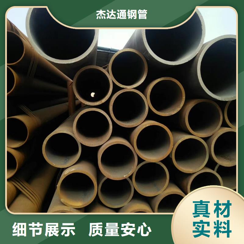 16mn钢管使用环境和性能