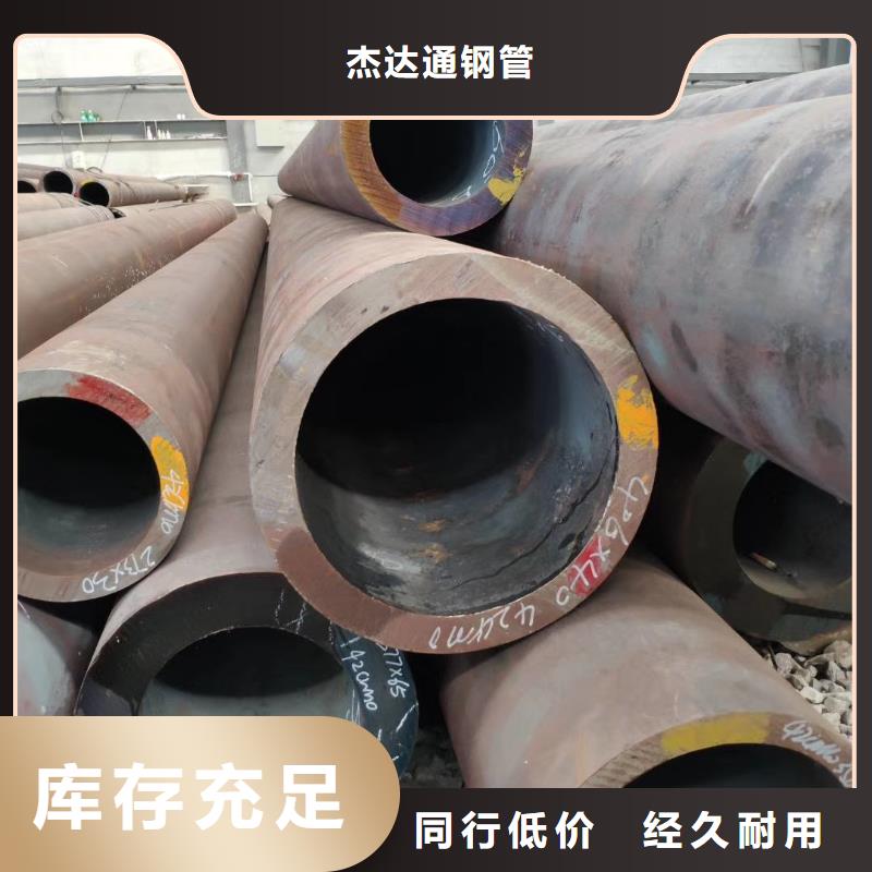 16mn钢管使用环境和性能