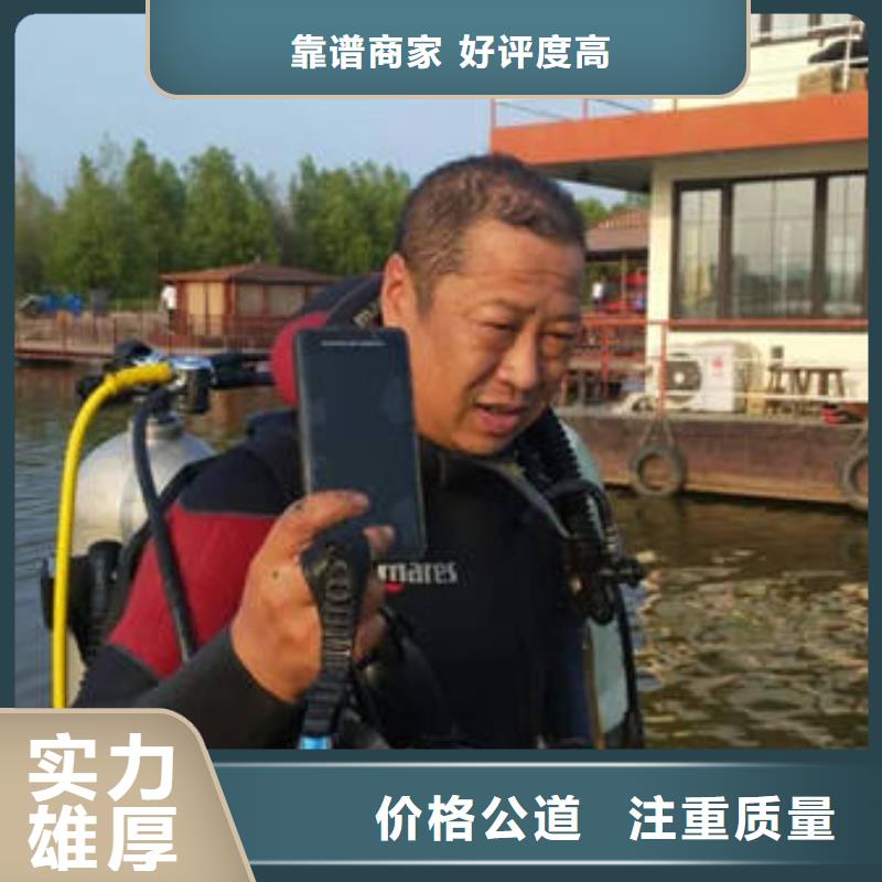 广安市华蓥市潜水打捞无人机

打捞服务