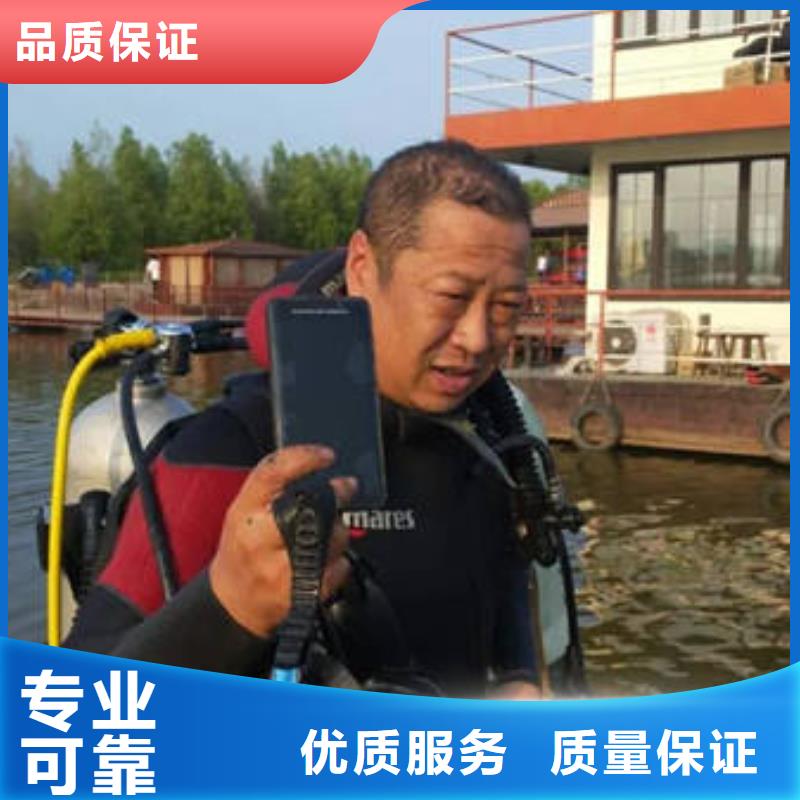 (福顺)重庆市巴南区
池塘打捞貔貅专业公司