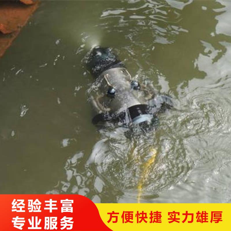 九龙坡打捞尸体






救援队