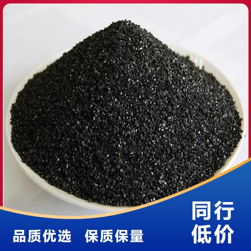 安庆望江县蜂窝椰壳活性炭生产厂家