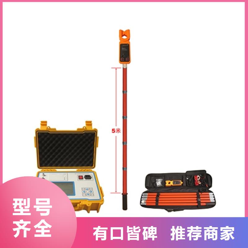 无线三相氧化锌避雷器带电测试仪质量可靠