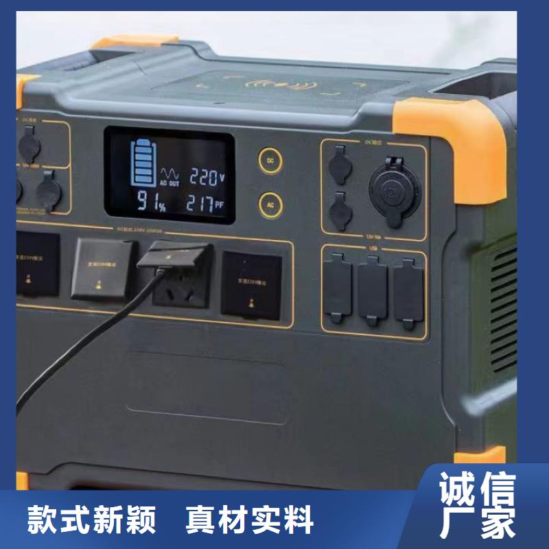 高低压成套设备综合特性测试台_欢迎致电