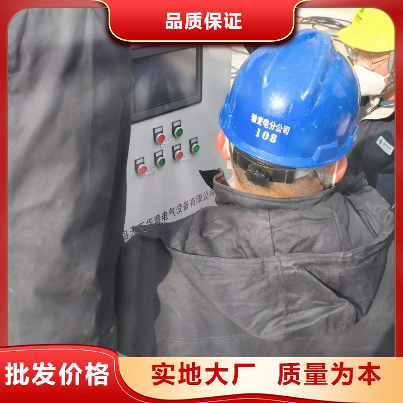 【直流系统绝缘校验仪 真空度测试仪交货准时】