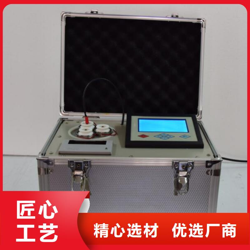 变压器油含气量自动测定仪-高质量变压器油含气量自动测定仪