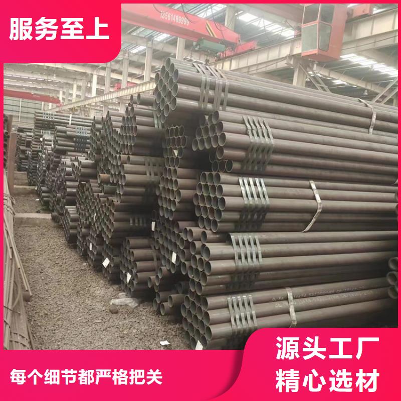 15crmog合金钢管生产厂家价格优惠