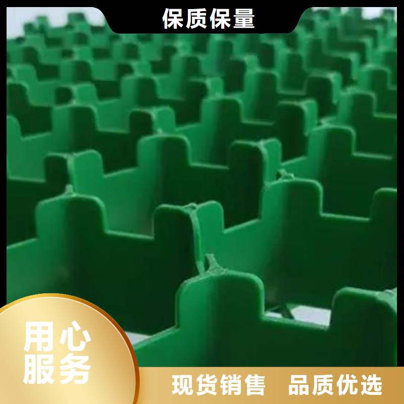 植草格,【植草格】厂家直销