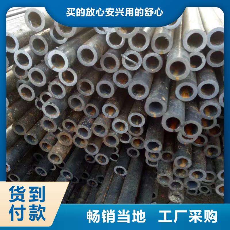 15crmoG合金钢管价格GB6479-2013执行标准
