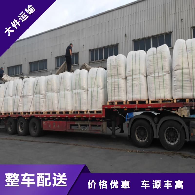 上海到江苏徐州值得信赖(海贝)铜山搬厂搬家询问报价